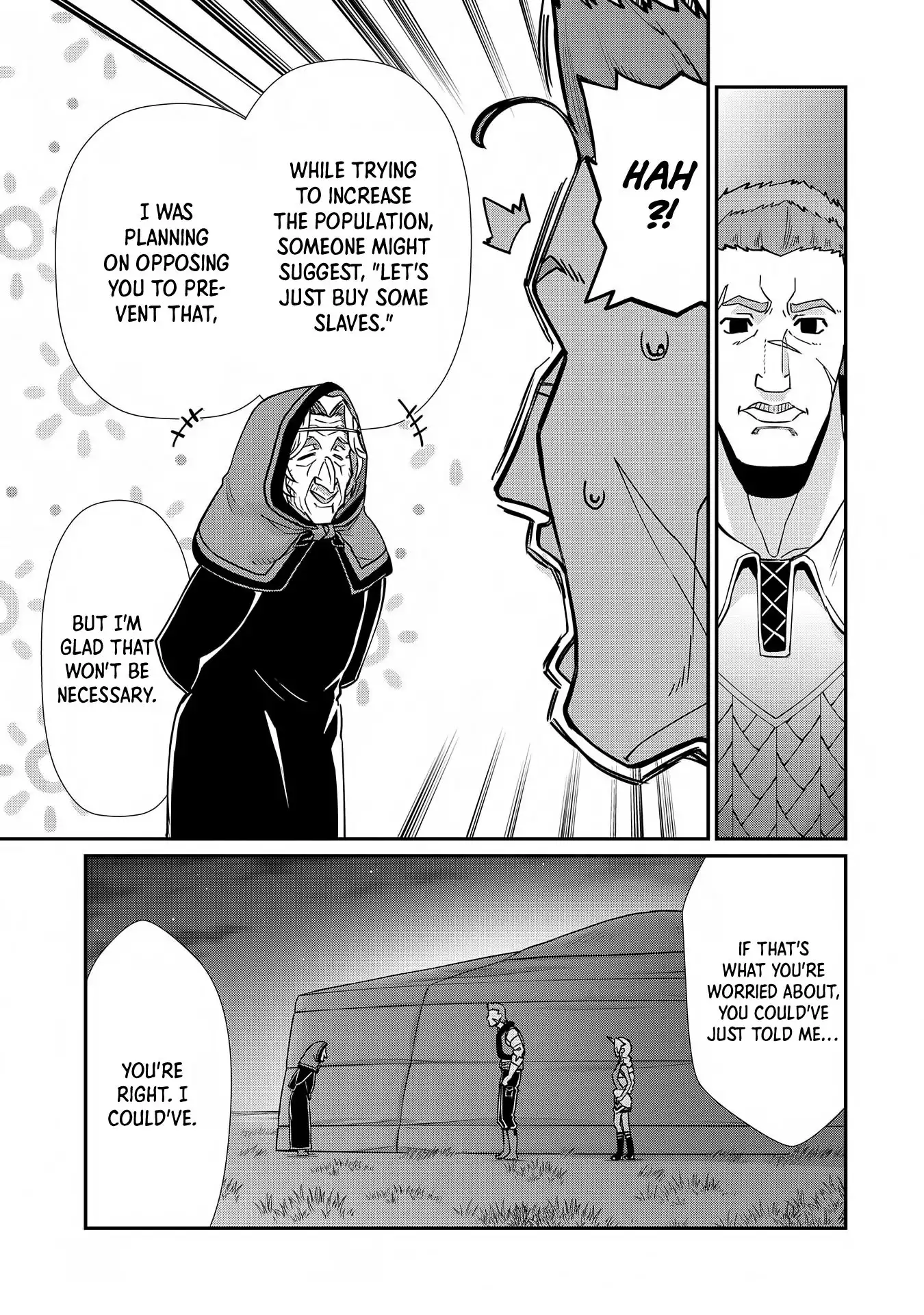 Ryu Seiki Chapter 7 10